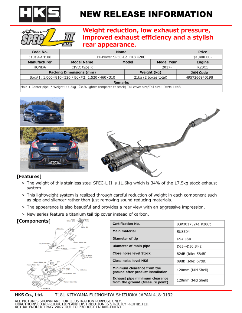 HKS — HKS Hi-Power Muffler SPEC-L2 FK8 K20C - view 2