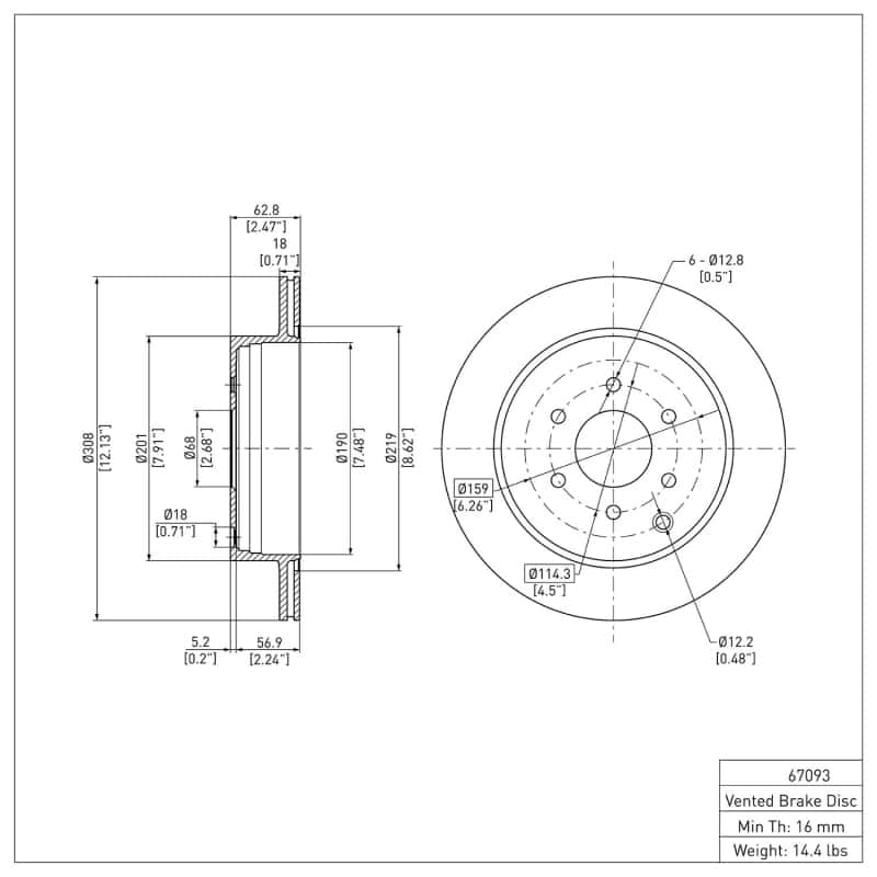 DFC — DFC 05-12 Nissan Pathfinder Rear GeoSPEC Coated Rotor
DFC Brake Rotor - view 6