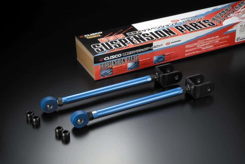 Cusco — Cusco Rear Camber Toe Control Arm Nissan 240SX S14 - view 1