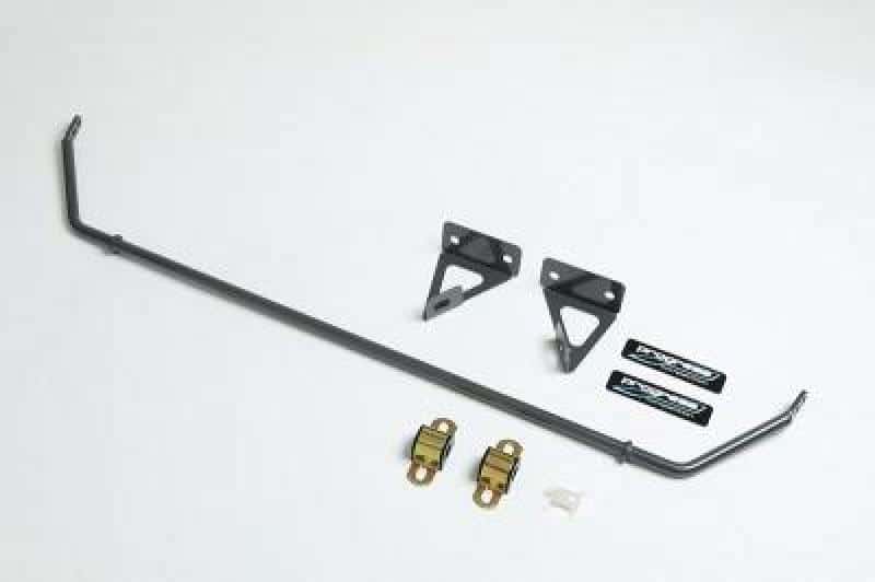Progress Technology — Progress Tech 2016 Mazda MX-5 Rear Sway Bar (16mm - Adjustable)
Sway Bar - view 2