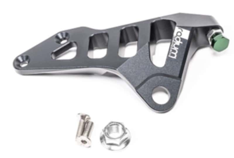 Radium Engineering — Radium Nissan R32 Skyline Master Cylinder Brace - view 2