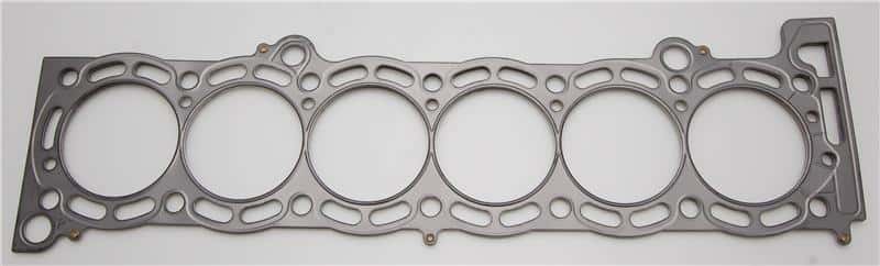 Cometic Gasket — Cometic 87-93 Supra 7M 84mm bore .070 inch thick MLS Head Gasket
Cylinder Head Gasket - view 1