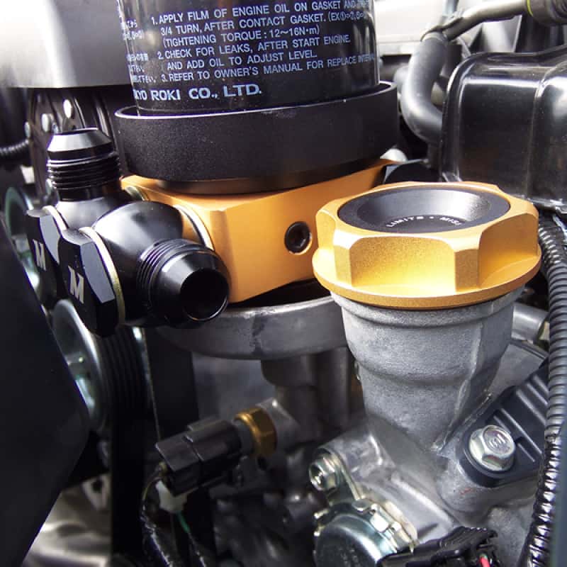 Mishimoto — Mishimoto Oil Sandwich Plate w/ Rear-Mounted Thermostat
Oil Cooler Adapter - view 7