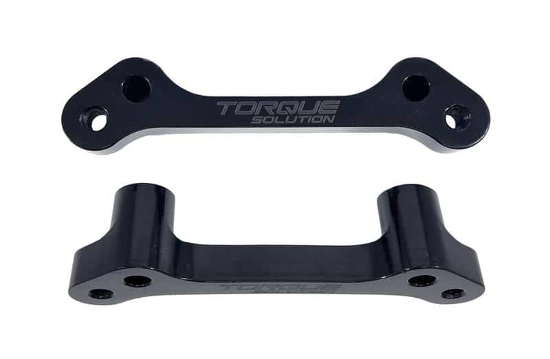 Torque Solution — Torque Solution Rear Brake Caliper Adapter: Subaru Impreza / RS / WRX / Forester / Legacy - view 3