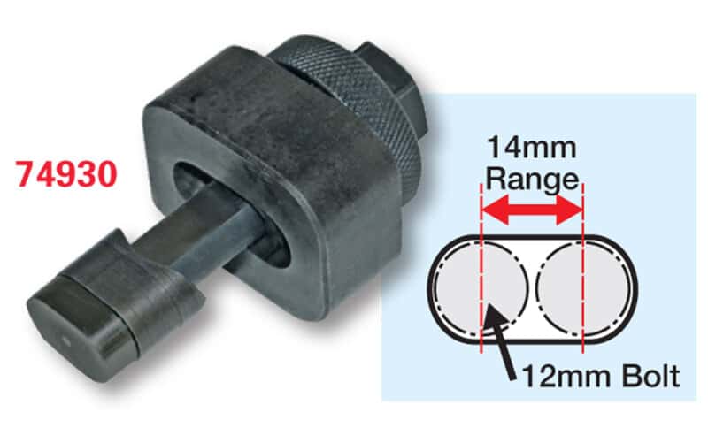 SPC Performance — SPC Performance 12x14mm Slot Punch Tool
ALIGNMENT PUNCH TOOL
ALIGNMENT TL - view 1