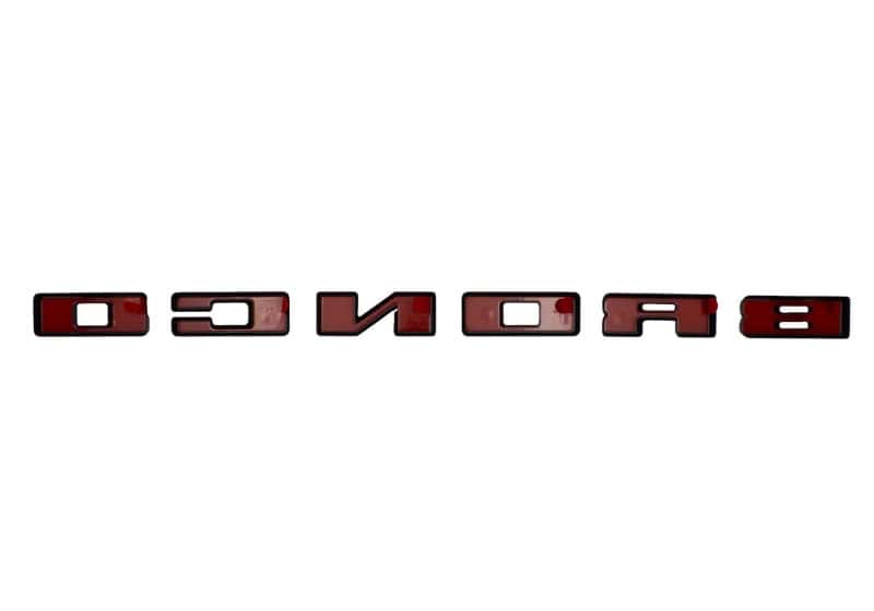 Ford Racing — Ford Racing 2021+ Bronco Grille Lettering Overlay Kit - Black
Grille Emblem - view 5