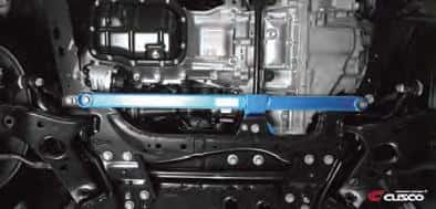 Cusco — Cusco Lower ARM Bar V1 Front PRIUS ZVW30 ZRE152N SCION XB - view 1
