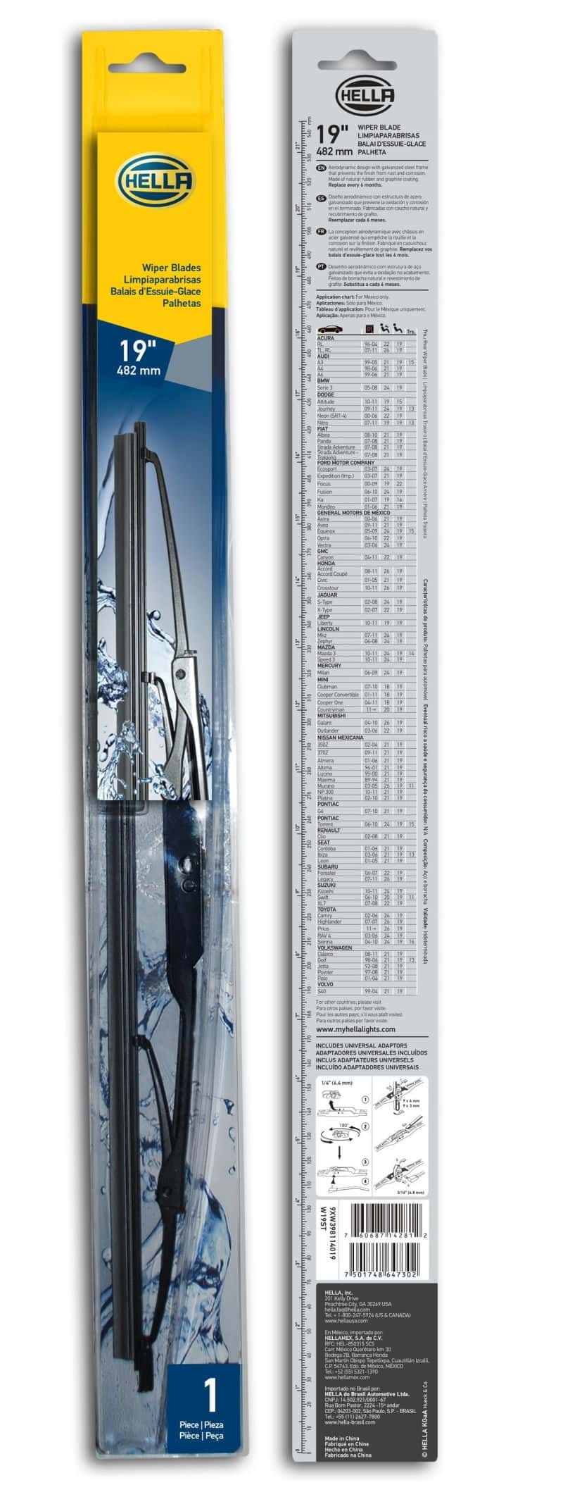Hella — Hella Standard Wiper Blade 19in - Single
WIPER BLADE 19 '' ST - view 7