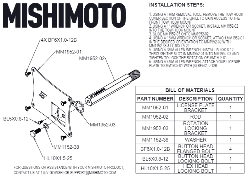 Mishimoto — Mishimoto 2023+ Nissan Z License Plate Relocation Kit
Plate Relocation Kit - view 4