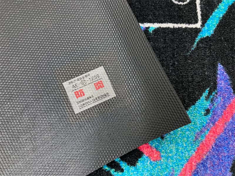 HKS — HKS Door Mat - Oil Color - view 3