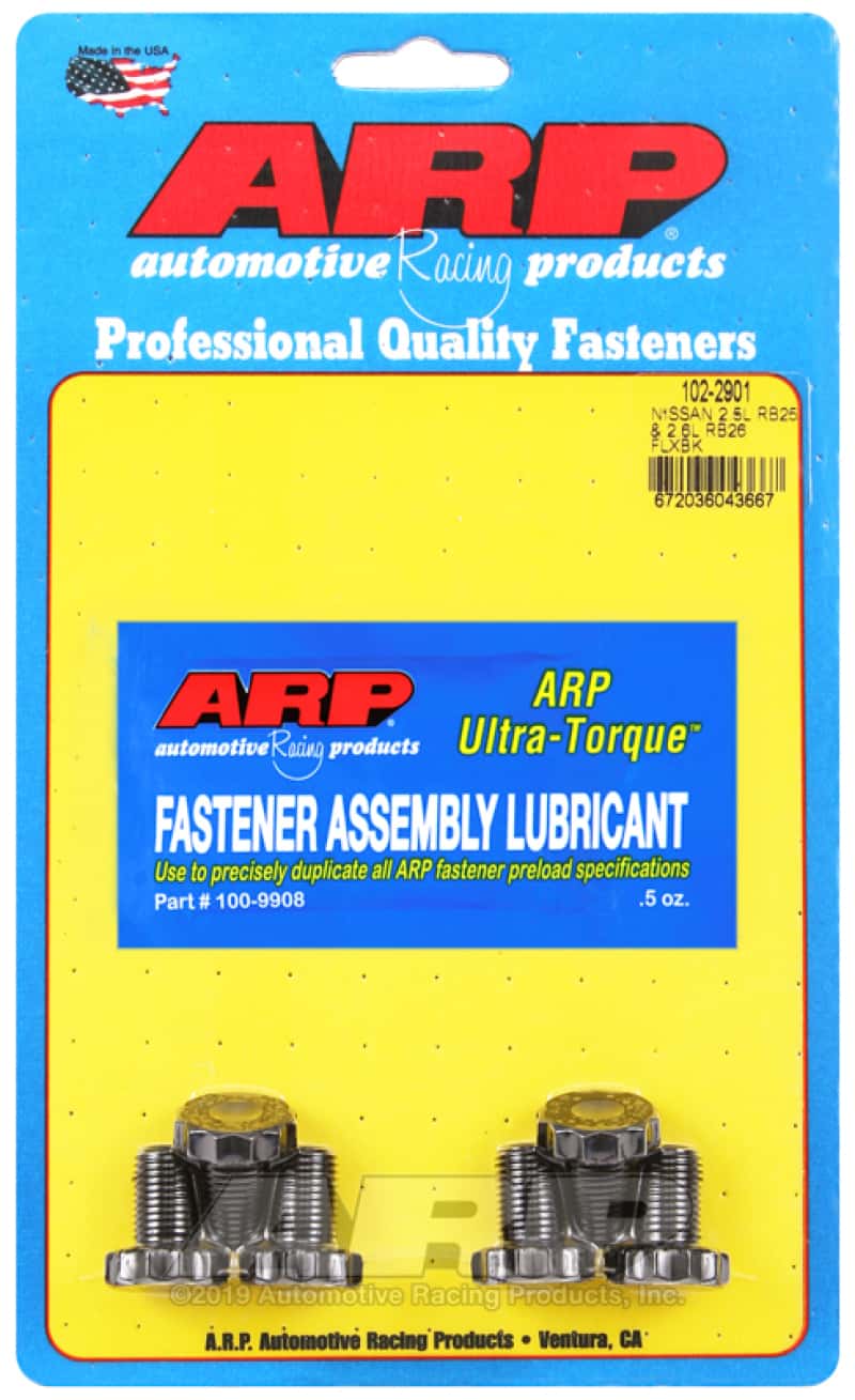 ARP — ARP Nissan 2.0L RB25 and 2.6L RB26 Flexplate Bolt Kit - view 2