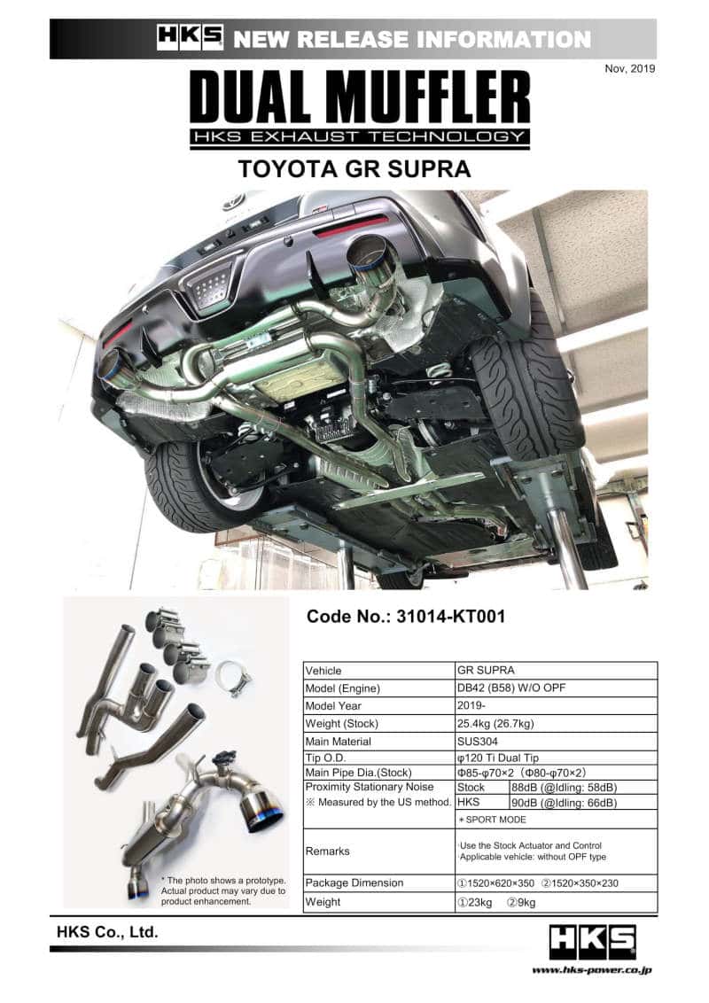 HKS — HKS 2019+ Toyota GR Supra w/o OPF Dual Hi-Power Titanium Tip Catback Exhaust - view 1