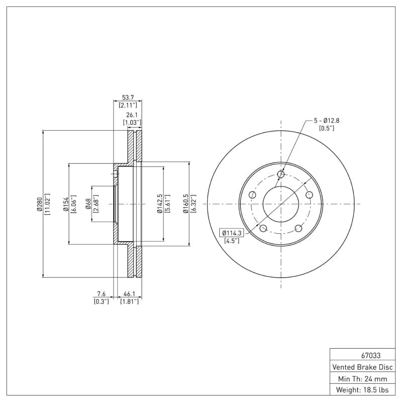 DFC — DFC 820090 Nissan 300ZX Front Brake Rotor
DFC Brake Rotor - view 6