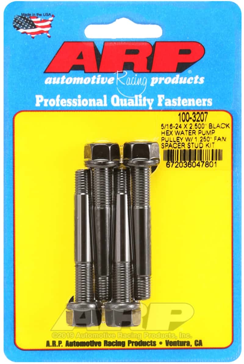 ARP — ARP 5/16-24 X 2.500 Black Hex Water Pump Pulley w/ 1.250in Fan Spacer Stud Kit - view 2