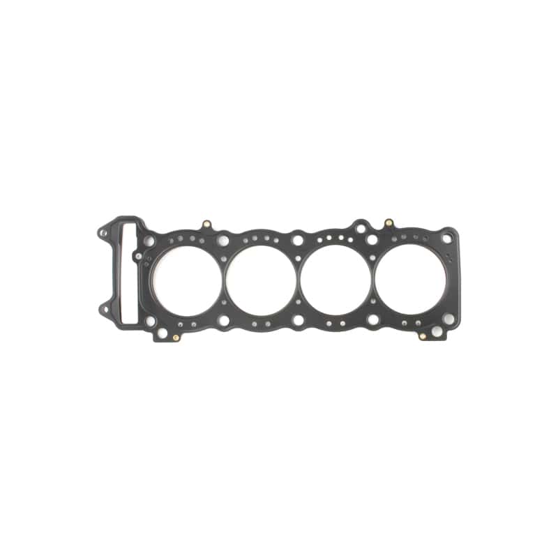 Cometic Gasket — Cometic 00-08 Suzuki GSXR750 .030 MLS Head Gasket
Cylinder Head Gasket - view 1