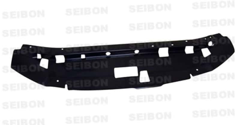 Seibon — Seibon 99-01 Nissan Skyline R34 Carbon Fiber Cooling Plate - view 1