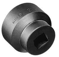SPC Performance — SPC Performance B/JOINT SOCKET 2-1/8in.
BALL JOINT SOCKET
SOCKET - view 2