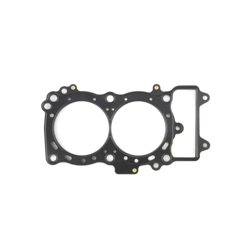 Cometic Gasket — Cometic 87-98 Suzuki LT-4WD QuadRunner 250 69mm Bore Head & Base Gasket Kit
Head and Base Kit - view 1