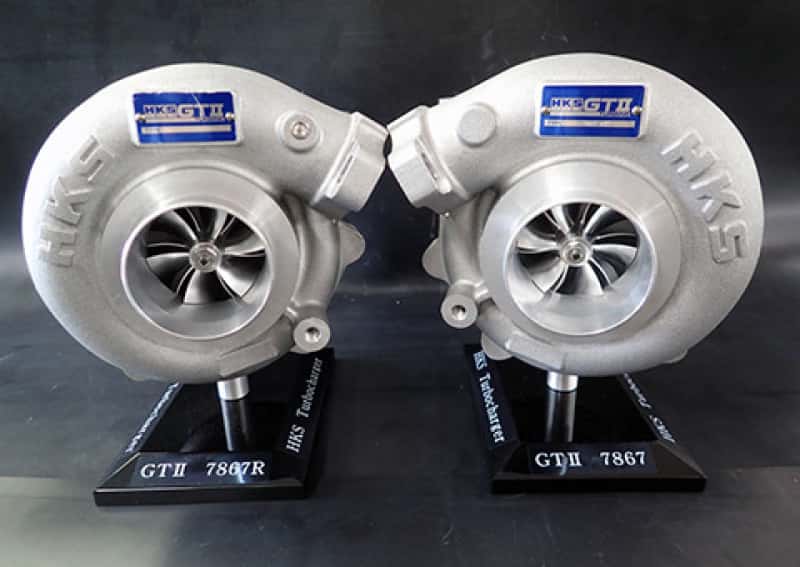 HKS — HKS CHRA GT II 7867R - view 1