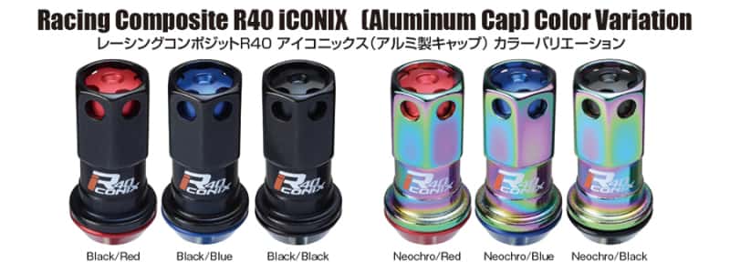 Project Kics — Project Kics 12x1.50 R40 Iconix Lock & Lug Nuts - Neo Chrome w/Black Seat w/o Cap (16+4 Locks) - view 1