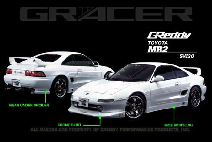 GReddy — GReddy 90-96 Toyota MR-2 Rear Under Spoiler - view 1
