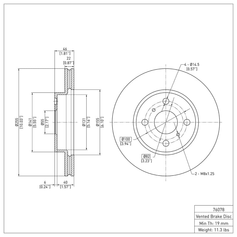 DFC — DFC 06-19 Scion IQ Front GeoSPEC Coated Rotor
DFC Brake Rotor - view 6