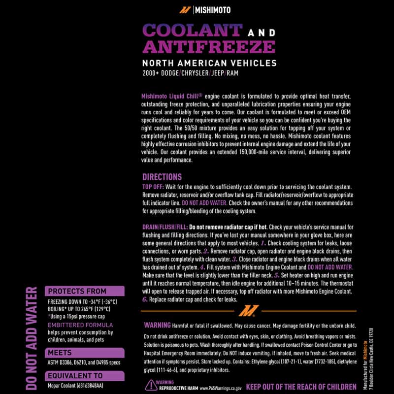 Mishimoto — Mishimoto Liquid Chill EG Coolant, North American Vehicles, Purple
Engine Coolant - view 5