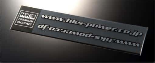 HKS — HKS HKS STICKER URL BLACK 2pcs - view 1