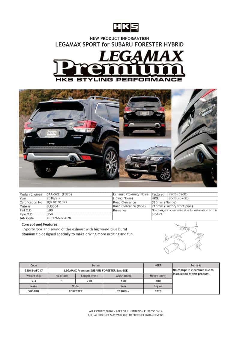 HKS — HKS LEGAMAX Premium Subaru Forester 5AA-SKE - view 1