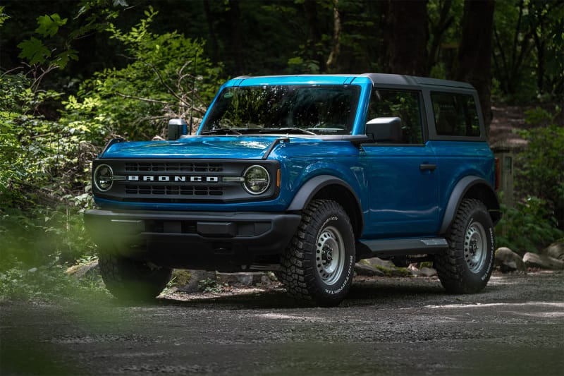 ARB — ARB Ford Bronco 2-Door Rock Sliders
Rock Sliders