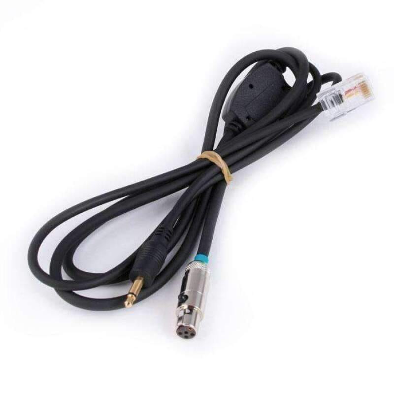 Rugged Radios — Rugged Radios Kenwood TM261 Mobile Radio Jumper Cable