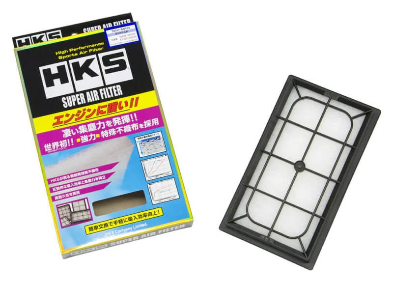 HKS — HKS SPF YGZ11/YGNZ11 HR15DE