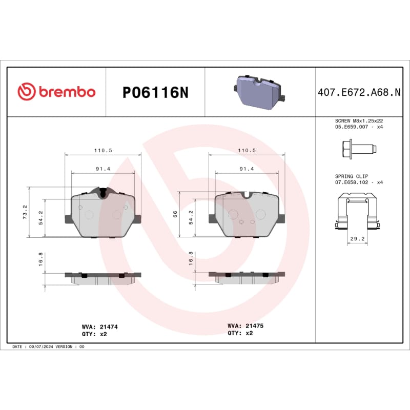 Brembo OE — Brembo OE 20-23 BMW M340i/19-23 Z4/20-24 Toyota GR Supra PRIME Ceramic Brake Pad - Rear
