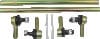 QuadBoss — QuadBoss 10-11 Arctic Cat 1000 H2 MudPro Tie Rod Assembly Upgrade Kit