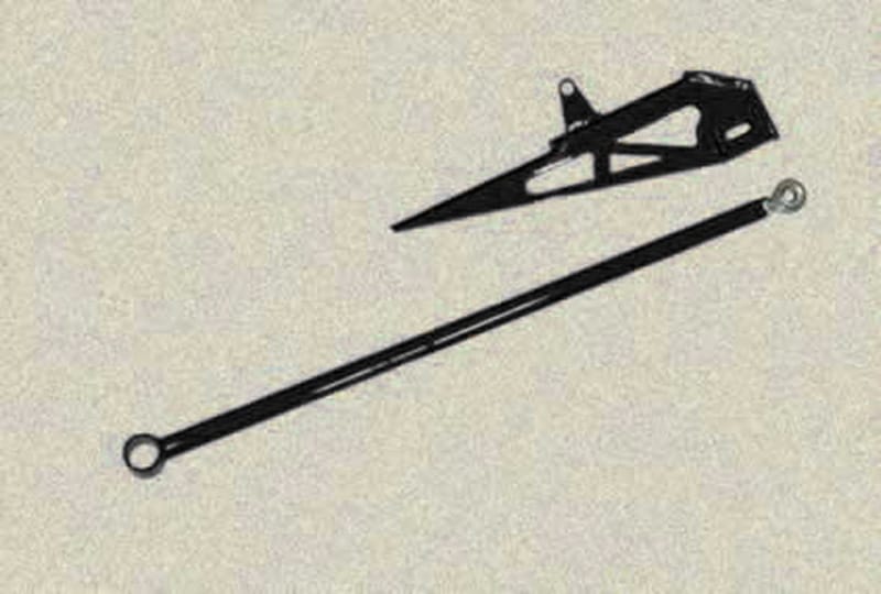Skyjacker — ADJ TRACK BAR; 4-7IN.; 94-01DGE