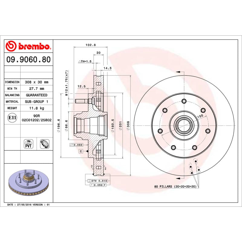 Brembo OE — Premium Front Brake Rotor