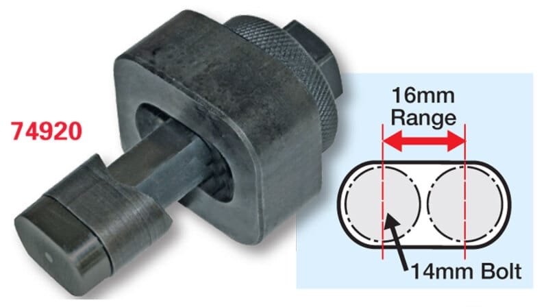 SPC Performance — 14 x 16mm SLOT PUNCH
