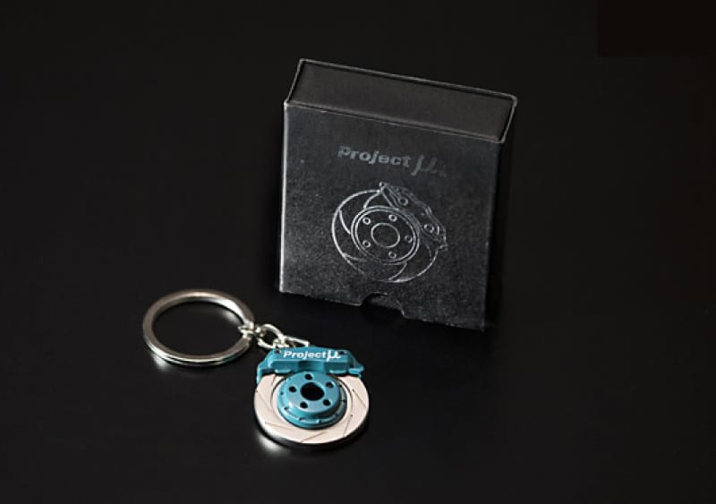 Project Mu — Project Mu Brake Key Holder (Caliper Key Ring)