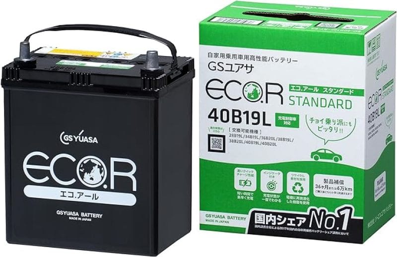 Yuasa Battery — Yuasa 40B19L(S)/36B20L(S) Import Specialty 12-Volt Battery