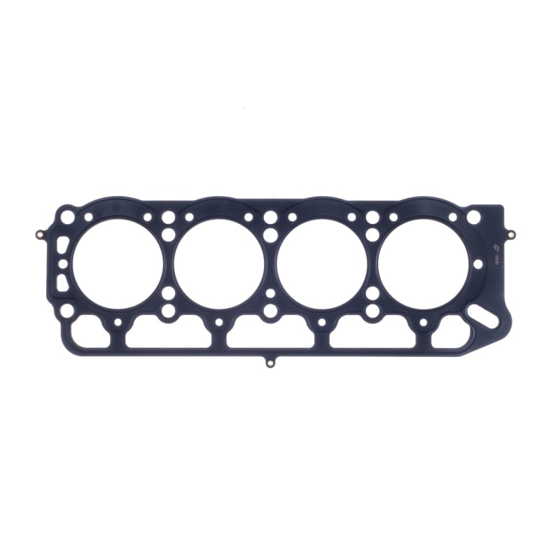 Cometic Gasket — Toyota 2T/2T-C/3T-C/3T-EU/13T-U Cylinder Head Gasket