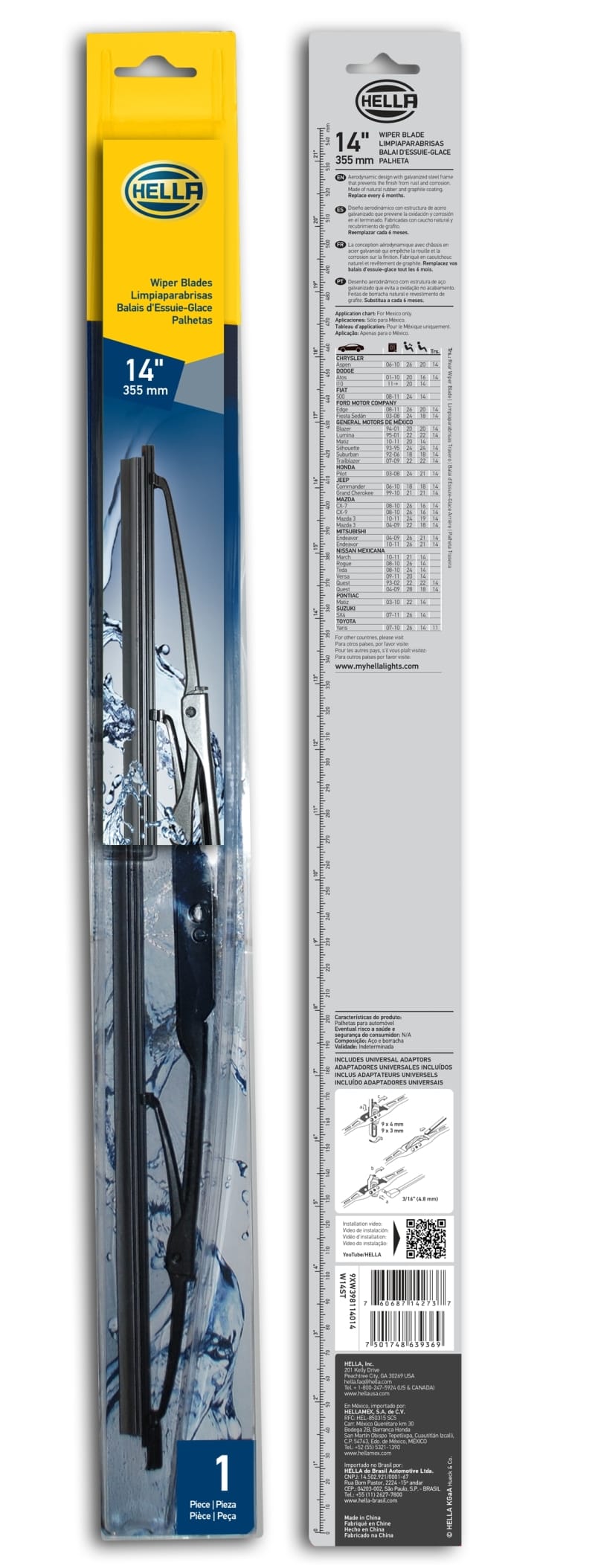 Hella — HELLA Wiper Blade 9XW398114014