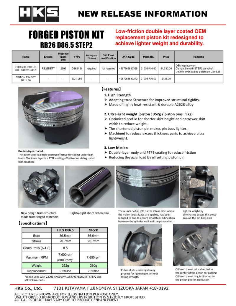 HKS — HKS Lightweight Short Piston Pin Set D21 L56