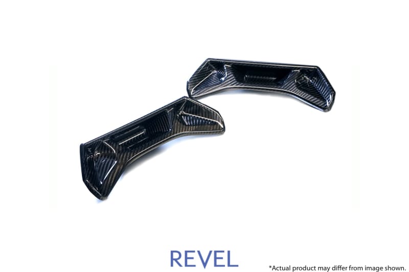 Revel — Revel GT Dry Carbon Seat Insert Cover 2020 Toyota GR Supra - 2 Pieces