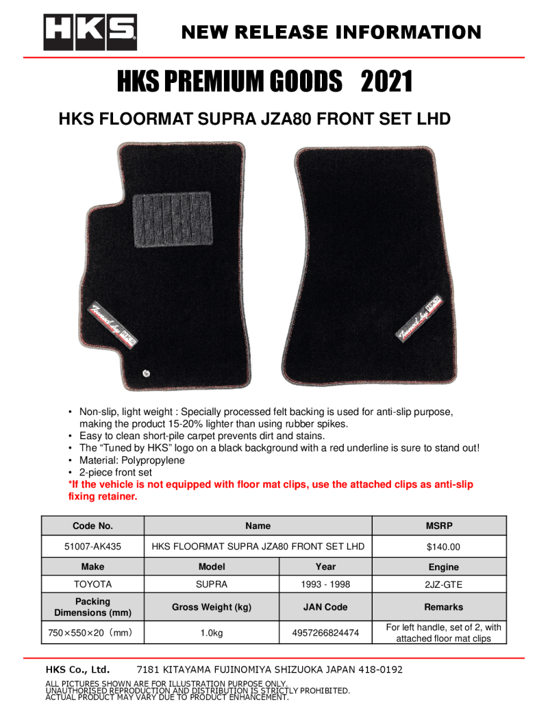 HKS — HKS 93-02 Toyota JZA80 Supra Front Floormat Set - LHD