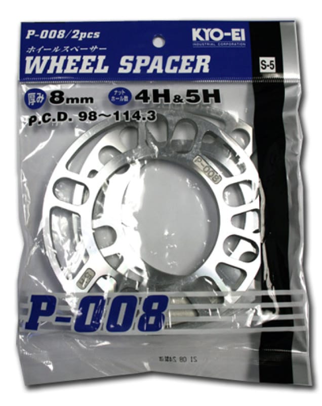 Project Kics — Project Kics 8MM Universal Spacers (2 Pk)