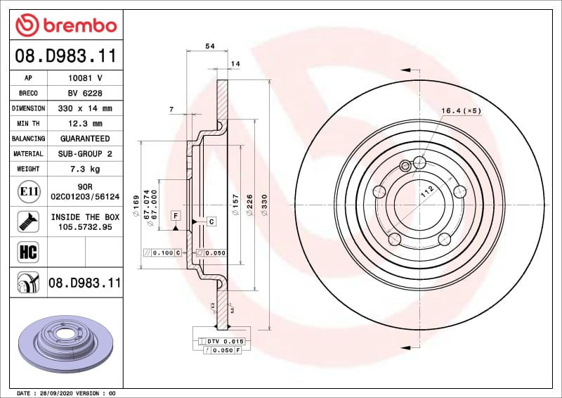 Brembo OE — Premium UV Coated Rear Brake Rotor