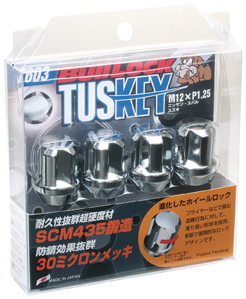Project Kics — Project Kics Chrome Wt603 Tuskey 12X1.25 4 Locks + 1 Key - Silver