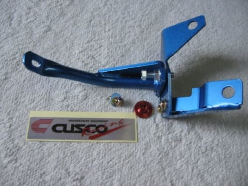 Cusco — Cusco Brake Cylinder Stopper 89-93 Nissan Skyline GT-R R32 **S/O / No cancellation**