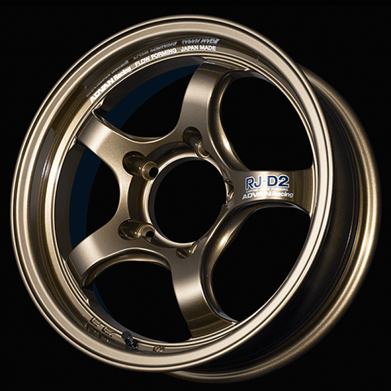 Advan — Advan RG-D2 17x8.5 -10mm 6x139.7 Racing Umber Bronze Metallic Wheel