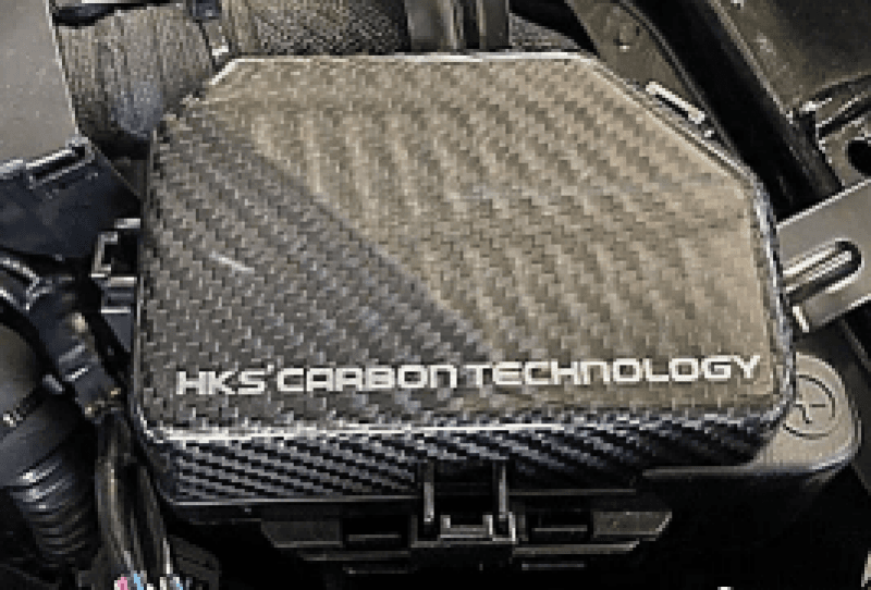 HKS — HKS 2023 Nissan Z Dry Carbon Fuse Box Cover